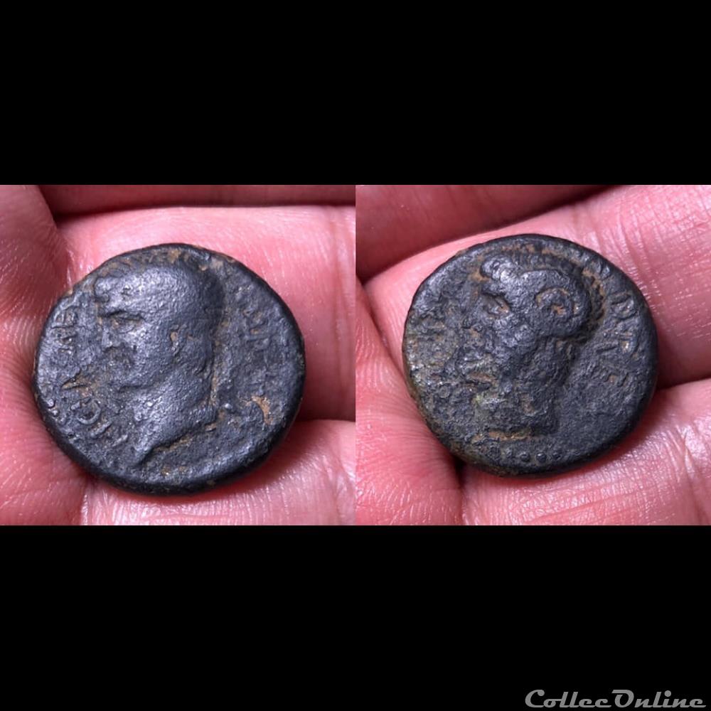 Macedon, Cassandreia. Claudius coin ancient roman provincial macedon cassandreia claudius
