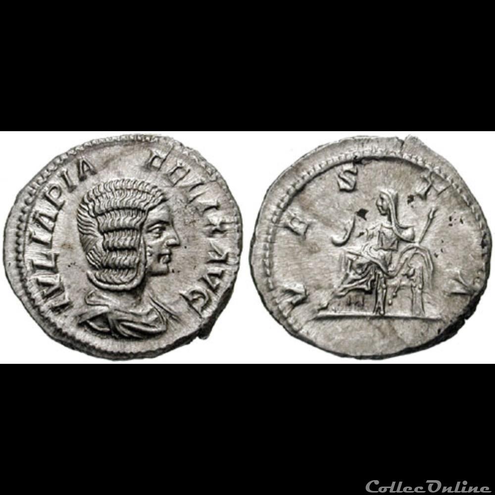 064. JULIA DOMNA coin ancient roman 064 julia domna