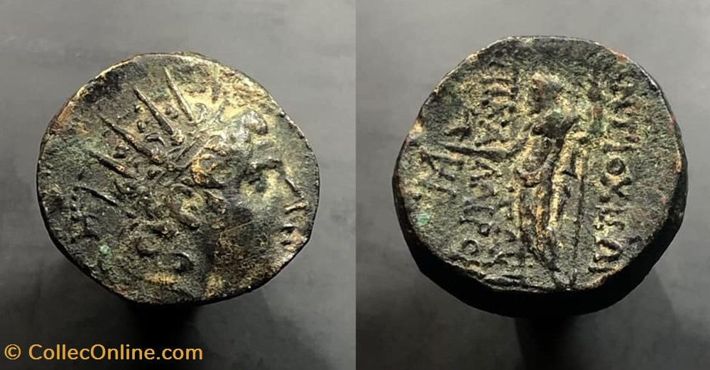 coins antique b to greek antiochos iv epiphanes