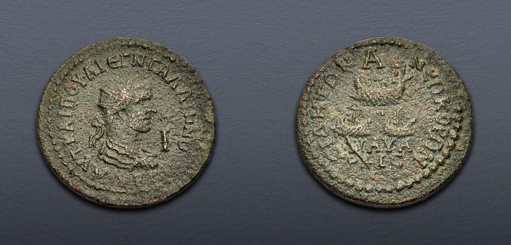 PAMPHYLIA, Side. Gallienus. coins ancient to romans provincial pamphylia side gallienus