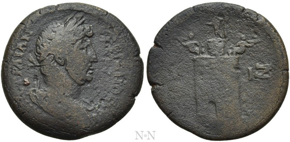 EGYPT. Alexandria. Hadrian coins ancient to romans provincial egypt alexandria hadrian