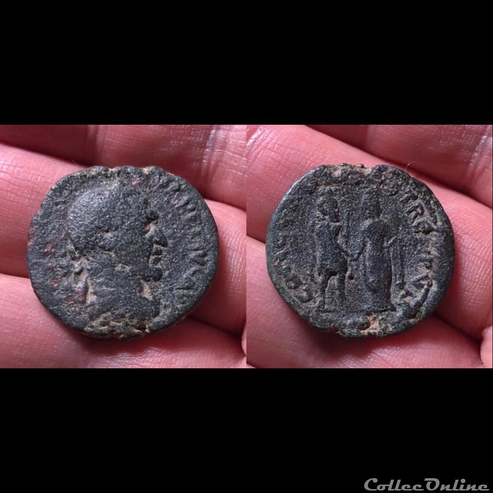 ARABIA, Bostra. Trajan Decius coin ancient roman provincial arabia bostra trajan decius