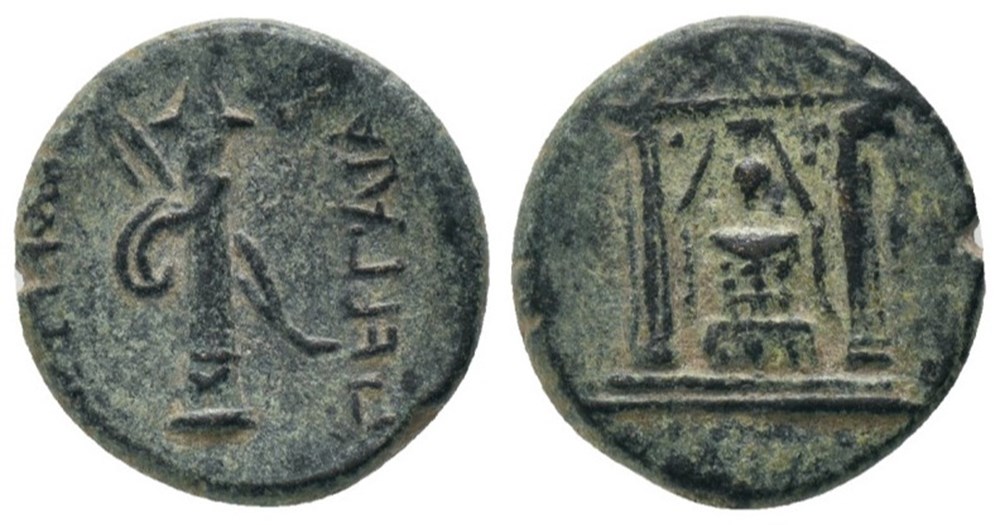 PAMPHYLIA. Perge coins ancient to greek pamphylia perge