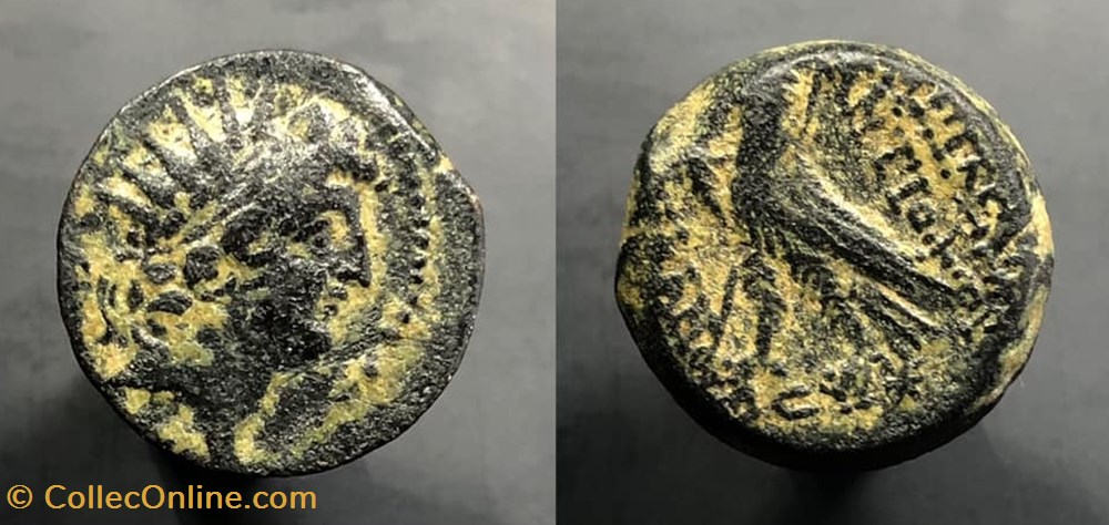 Antiochos VIII Epiphanes coins antique b to greek antiochos viii epiphanes