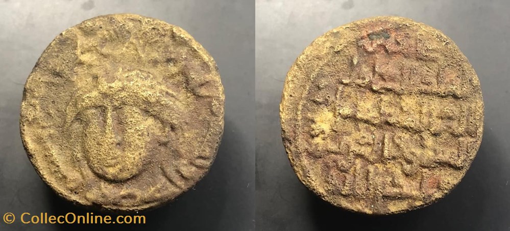 Artuqids of Mardin coins artuqids of mardin