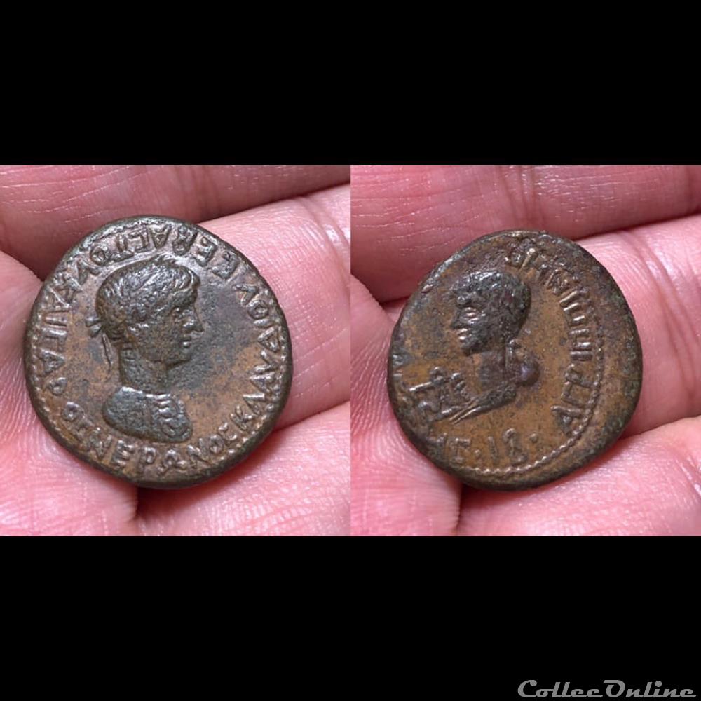 KINGS of BOSPOROS. Kotys I, with Nero and Agrippina II coin ancient roman provincial kings of bosporos kotys i with nero and agrippina ii