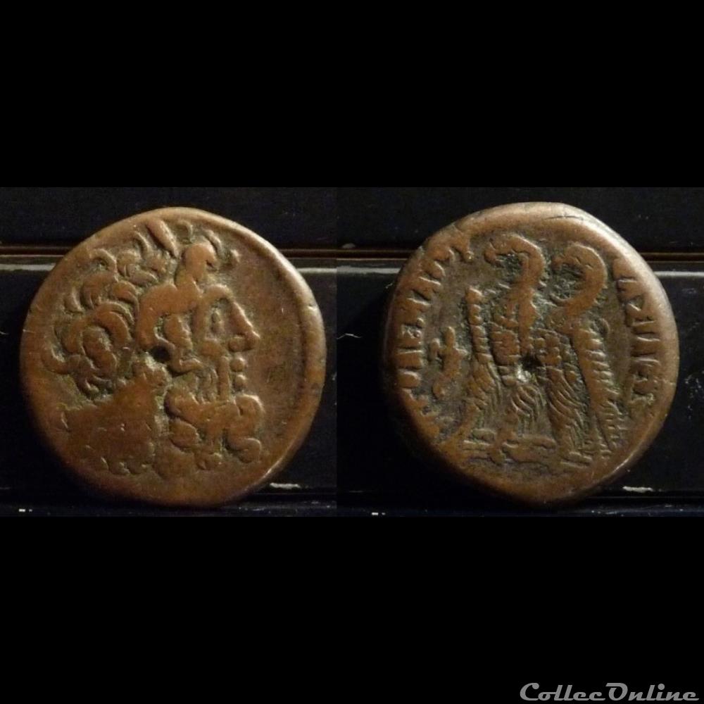 Alexandria, Egypt coin ancient greek alexandria egypt