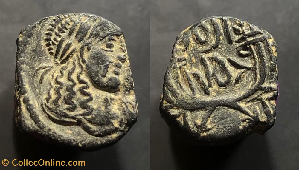 NABATAEA. Aretas IV coins antique c to greek nabataea aretas iv