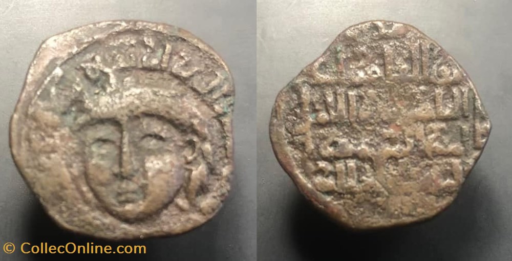 Artuqids of Mardin coins artuqids of mardin