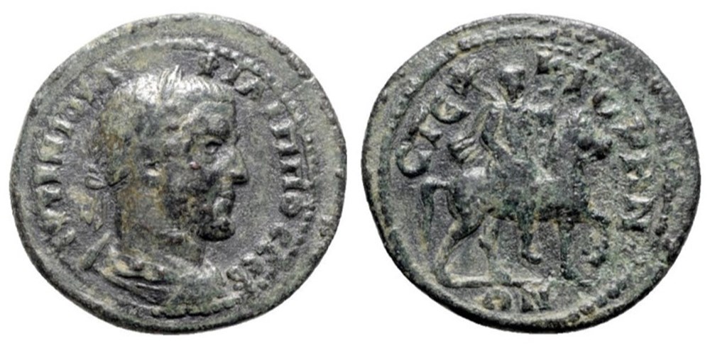 Phrygia, Stectorium. coins ancient romans provincial phrygia stectorium