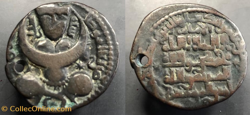 coins artuqids of mardin
