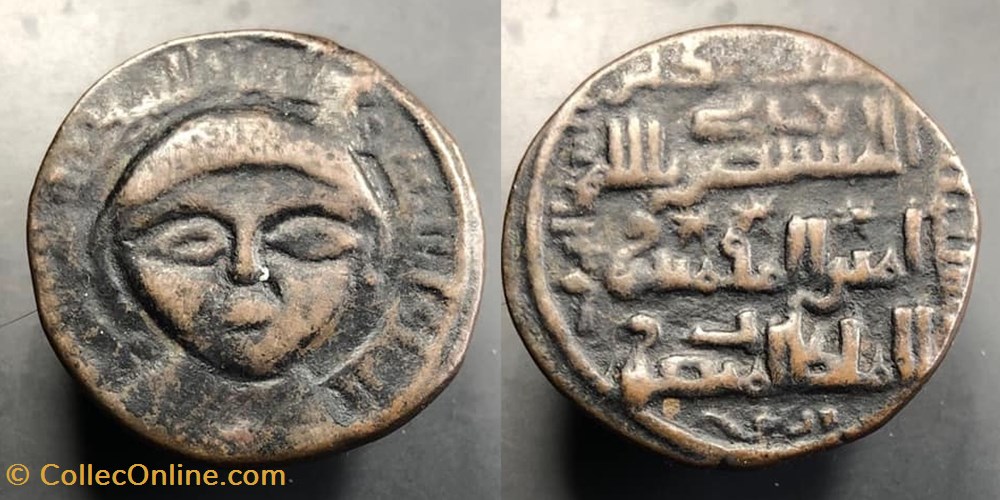 coins artuqids of mardin