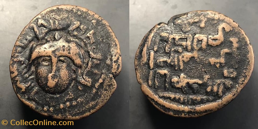 Artuqids of Mardin coins artuqids of mardin