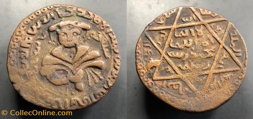coins artuqids of mardin