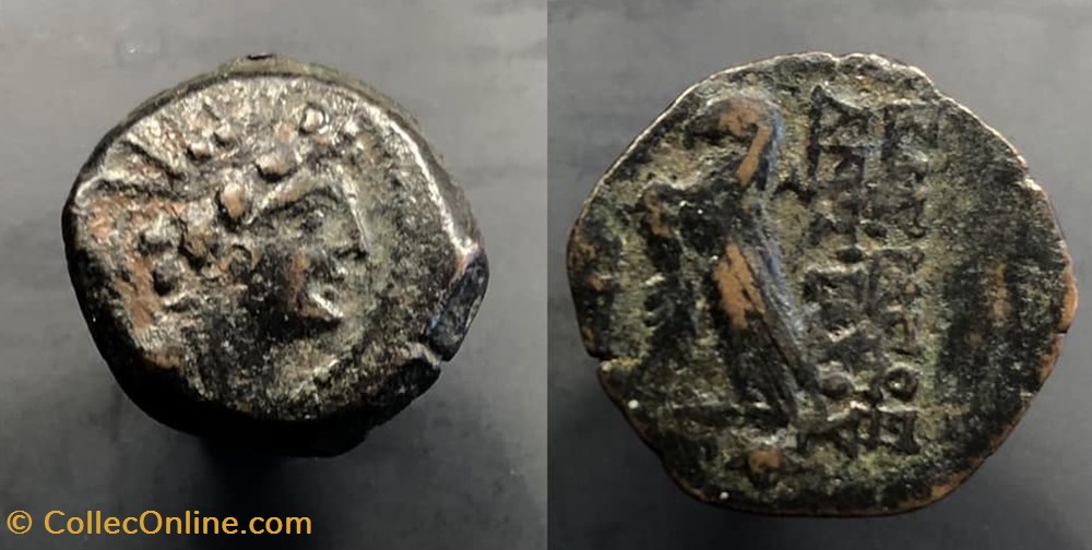 Antiochos VIII Epiphanes coins antique b to greek antiochos viii epiphanes