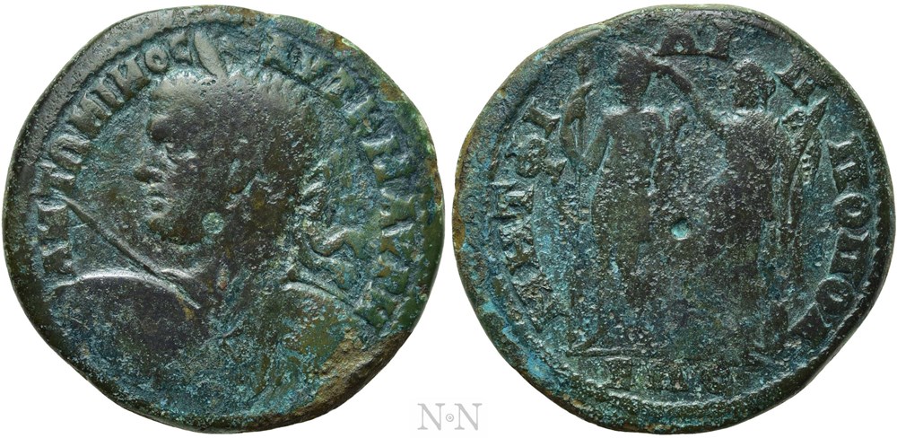 coins ancient to romans provincial thrace philippopolis caracalla