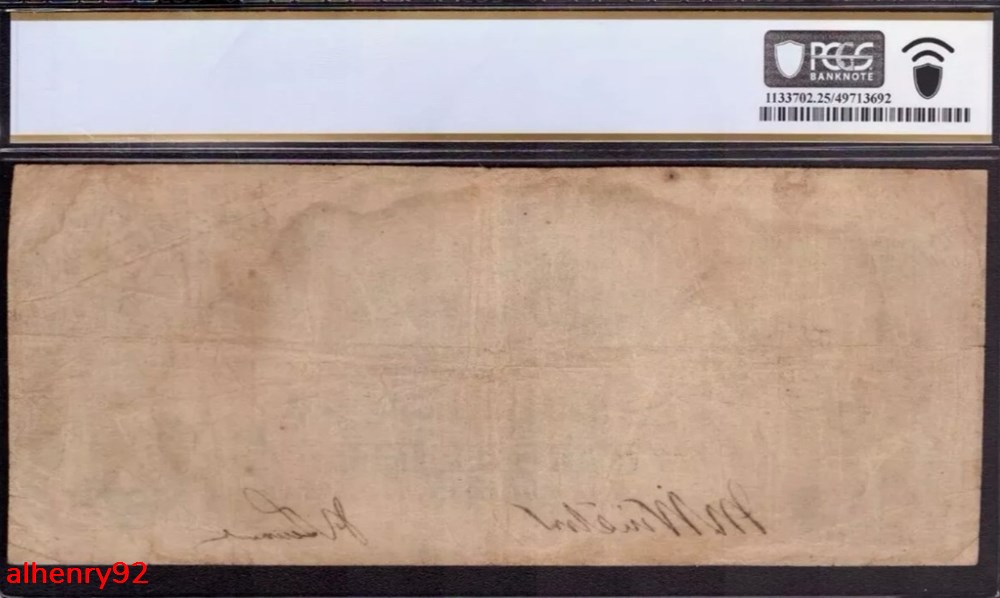 1861 Confederate Note banknotes 1861 confederate note