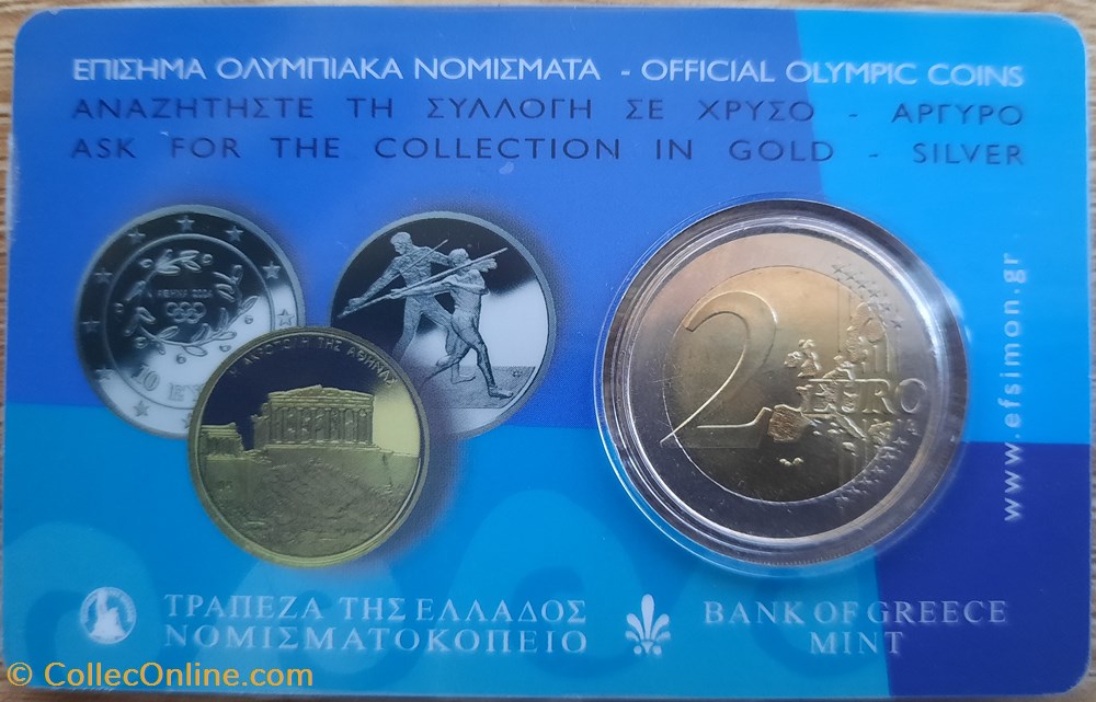 monnaies euros 2 grece 2004 jeux olympiques d athenes de 2004 coincard
