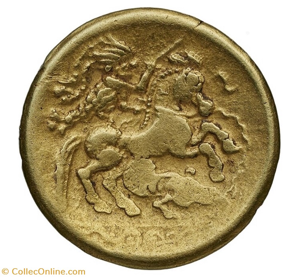 monnaies antiques av jc ap celtes hemistatere aux monstres marins