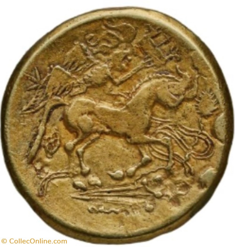 Hémistatère au bateau-glaive monnaies antiques av jc ap celtes hemistatere au bateau glaive