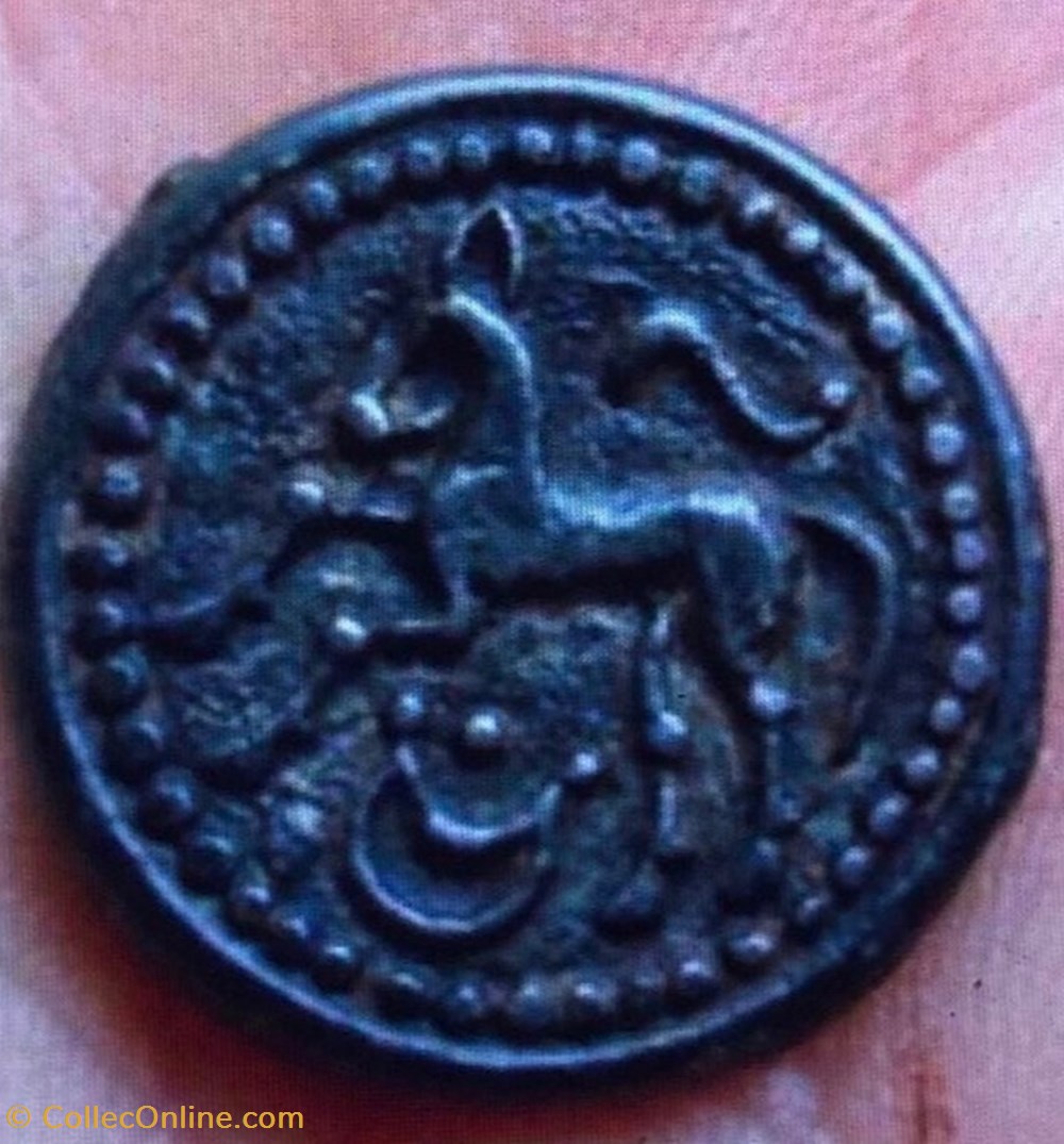 Potin au cheval monnaies antiques av jc ap celtes potin au cheval