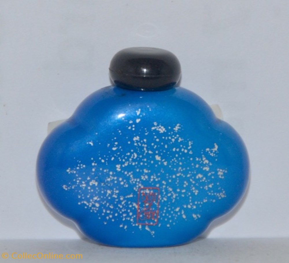 MORANDIÈRE Marc - Coffret de luxe - Bleu de Chine New parfums beaute miniatures morandiere marc coffret de luxe bleu de chine new