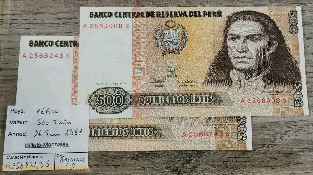 PEROU - 500 Intis billets amerique du sud perou 500 intis