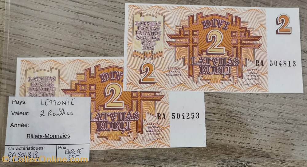 billets europe lettonie 2 roubles
