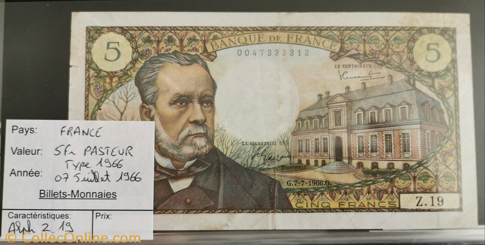 5 francs Pasteur billet europe france 5 francs pasteur