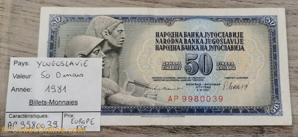YOUGOSLAVIE - 50 Dinars billets europe yougoslavie 50 dinars