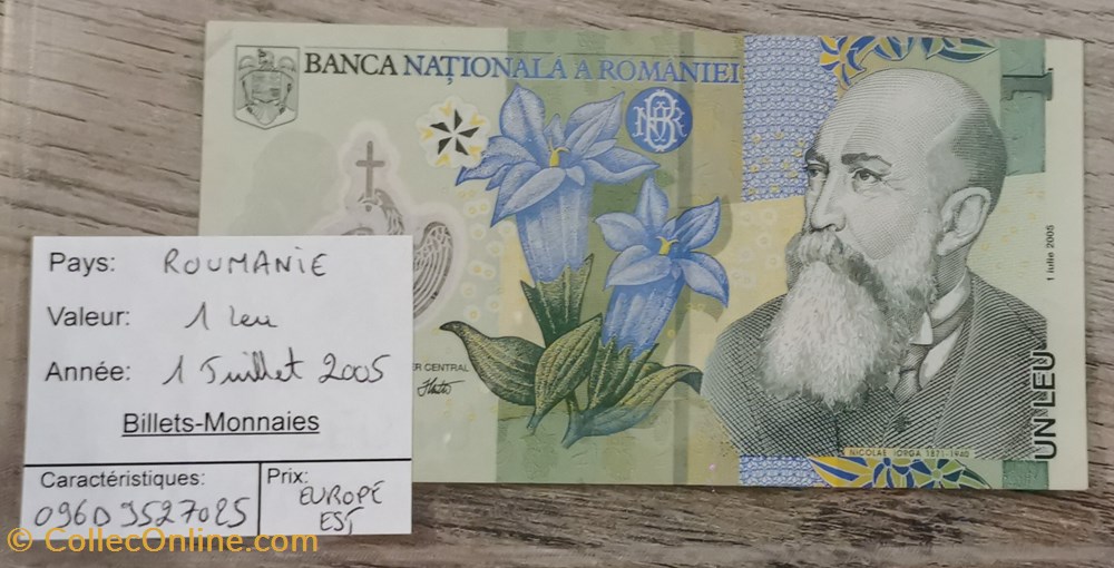 billets europe roumanie 1 leu