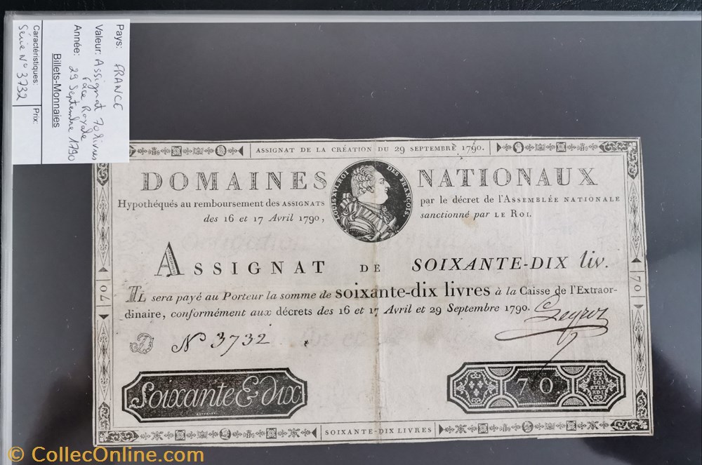 Assignat 70 livres face royale série 3732 billet europe france assignat 70 livres face royale serie 3732
