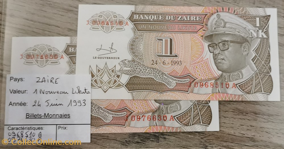 billets afrique zaire 1 likuta