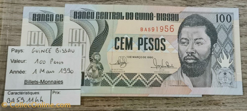 GUINEE BISSAU - 100 Pesos billets afrique guinee bissau 100 pesos