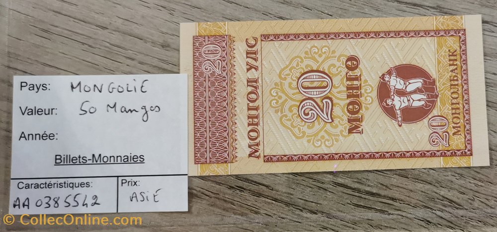 billets asie mongolie 50 mongos