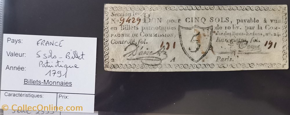 5 sols - billet patriotique - 1791 billets europe france 5 sols billet patriotique 1791