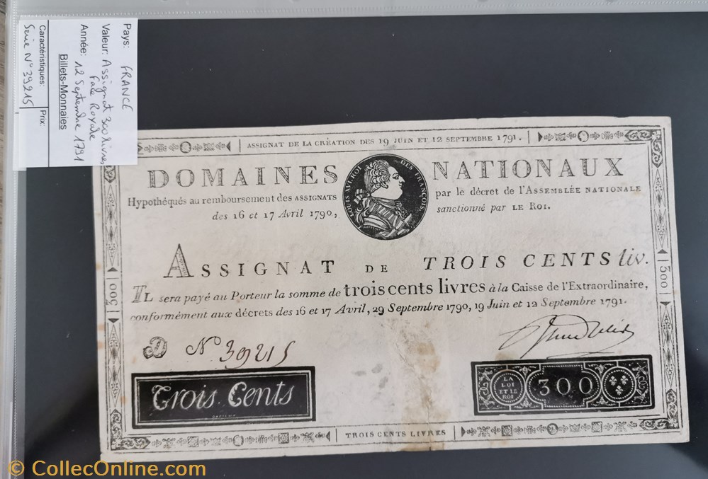 billet europe france assignat 300 livres face royale serie 39215