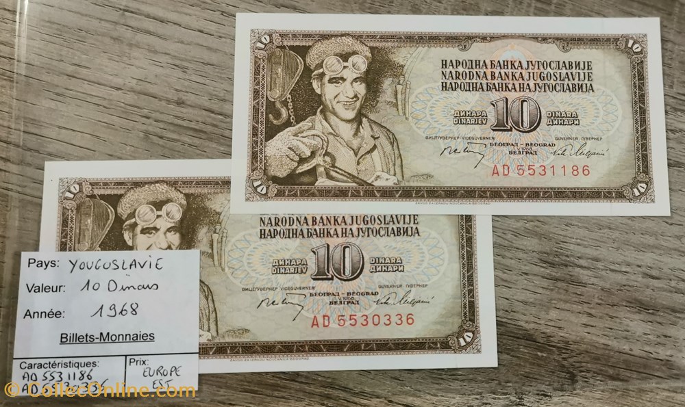 YOUGOSLAVIE - 10 Dinars billets europe yougoslavie 10 dinars