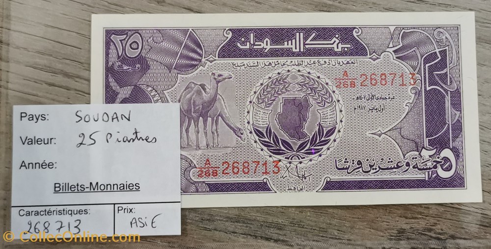billets afrique soudan 25 piastres