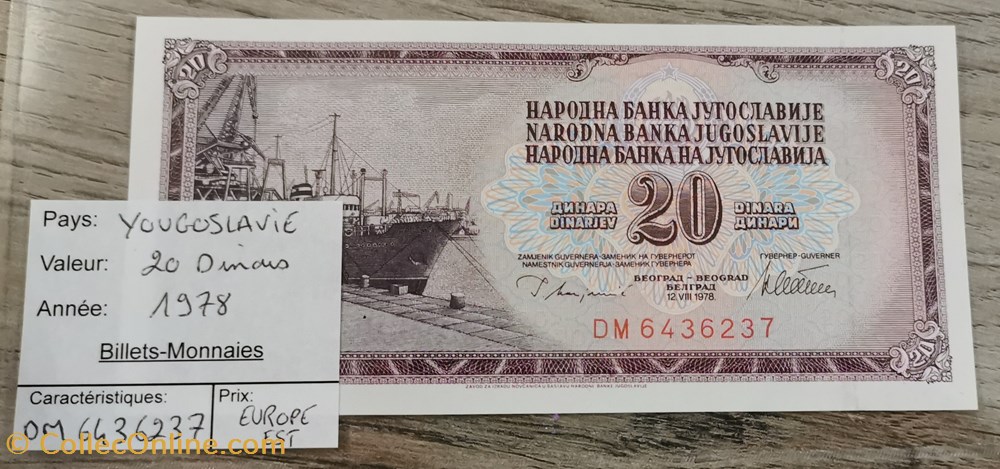 YOUGOSLAVIE - 20 Dinars billets europe yougoslavie 20 dinars