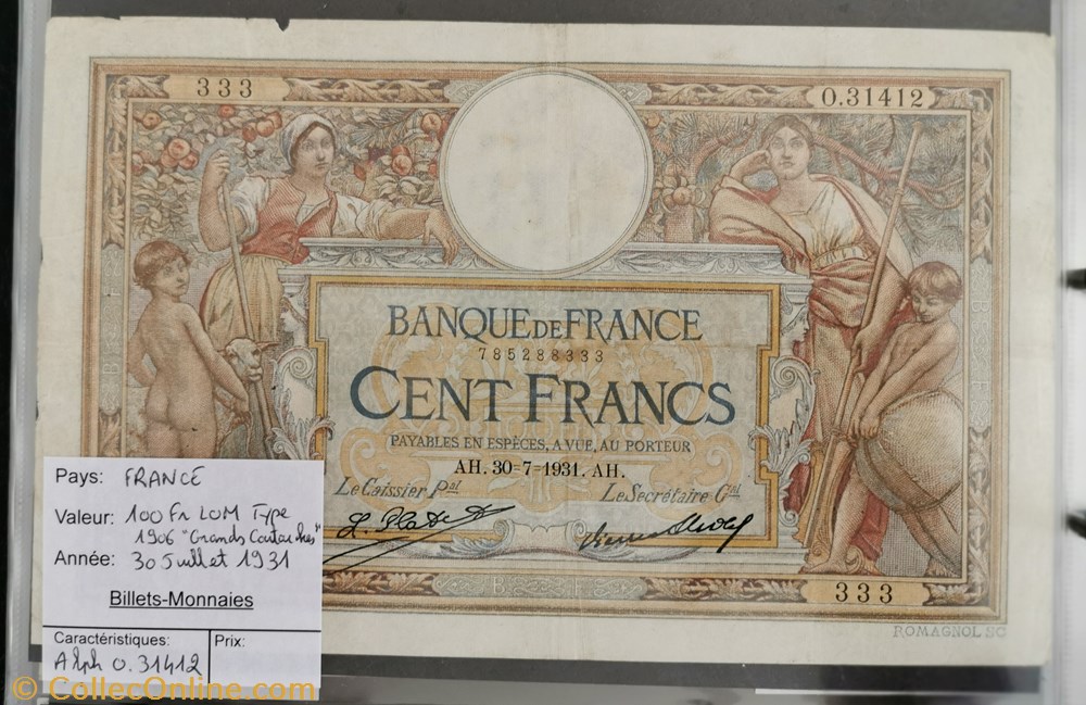 billet europe france 100 francs lom