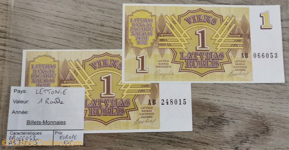 billets europe lettonie 1 rouble