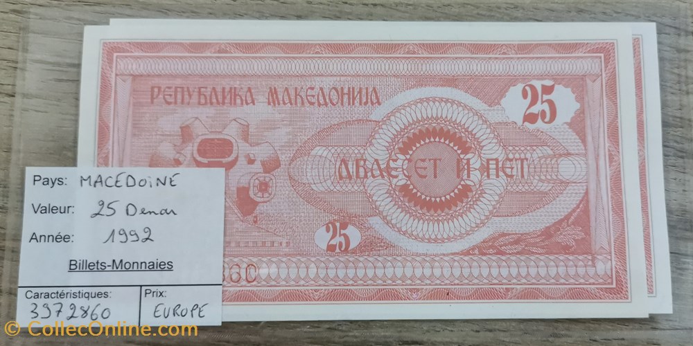 MACEDOINE - 25 Denar billets europe macedoine 25 denar