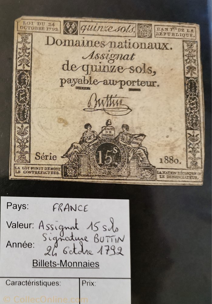 Assignat 15 sols série 1880 billet europe france assignat 15 sols serie 1880