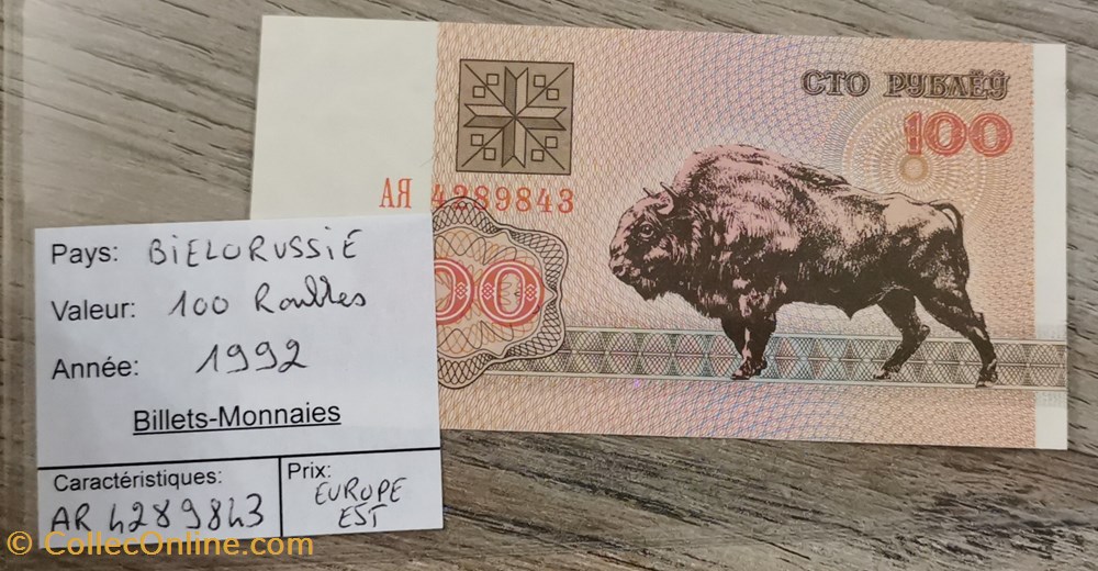 billets europe bielorussie 100 roubles