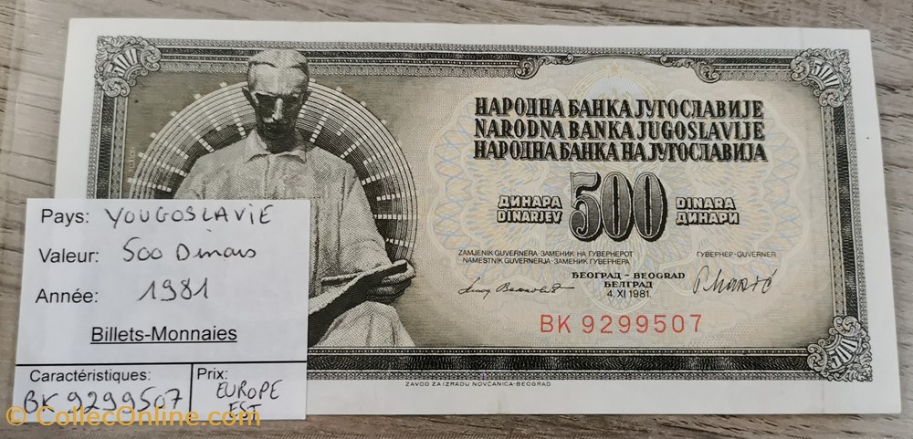 billets europe yougoslavie 500 dinars