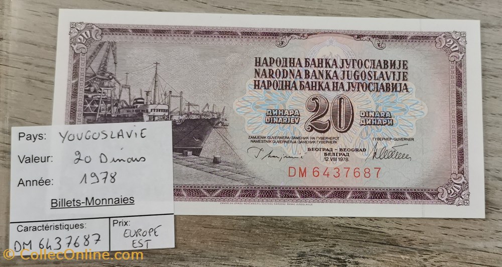 YOUGOSLAVIE - 20 Dinars billets europe yougoslavie 20 dinars