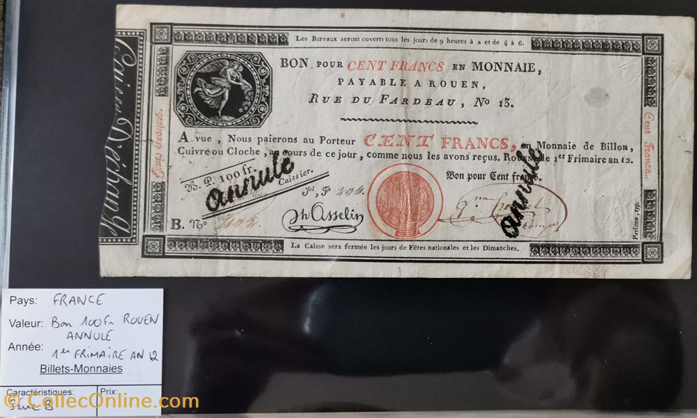 Bon 100 francs caisse d'échange ROUEN annulé billet europe france bon 100 francs caisse echange rouen annule