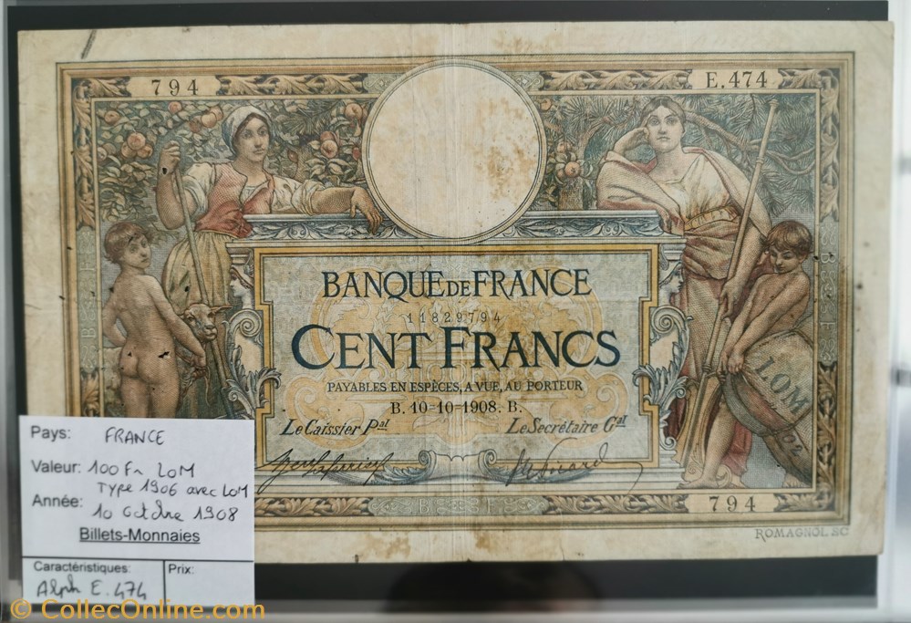 100 francs avec LOM billet europe france 100 francs avec lom