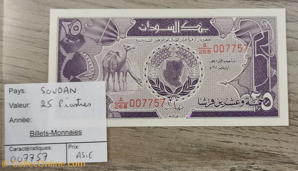 billets afrique soudan 25 piastres